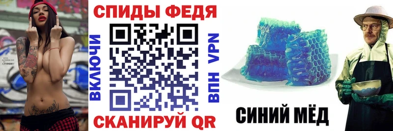 omg маркетплейс  Ишимбай  АМФ 97% 