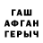 МЕФ VHQ Khappy Girl