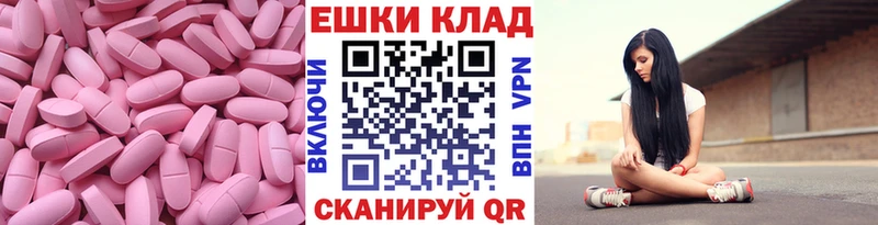 ЭКСТАЗИ Дубай  наркотики  KRAKEN ссылка  Ишимбай 