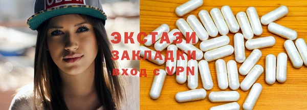 скорость Семёнов