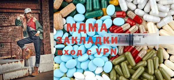 прущий лед Аркадак