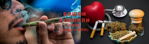 прущий лед Аркадак