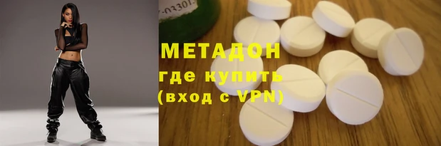 прущий лед Аркадак