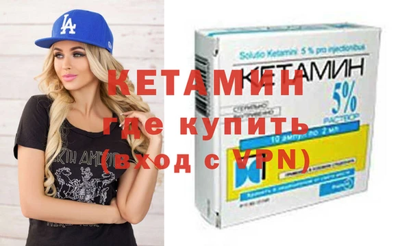 MDMA Семикаракорск