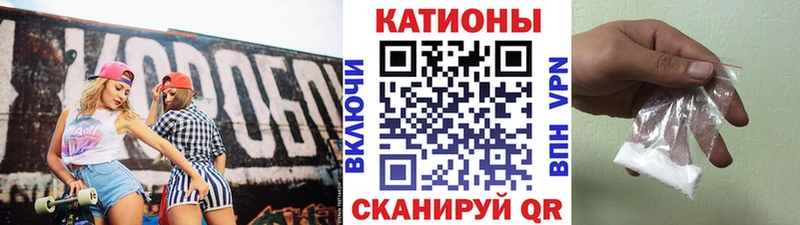 цены наркотик  мега рабочий сайт  Меф кристаллы  Ишимбай 