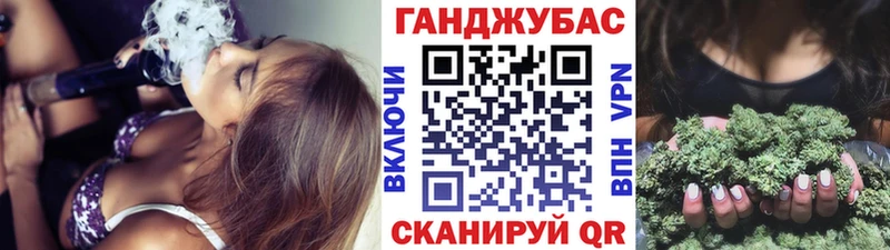 купить   Ишимбай  Канабис OG Kush 